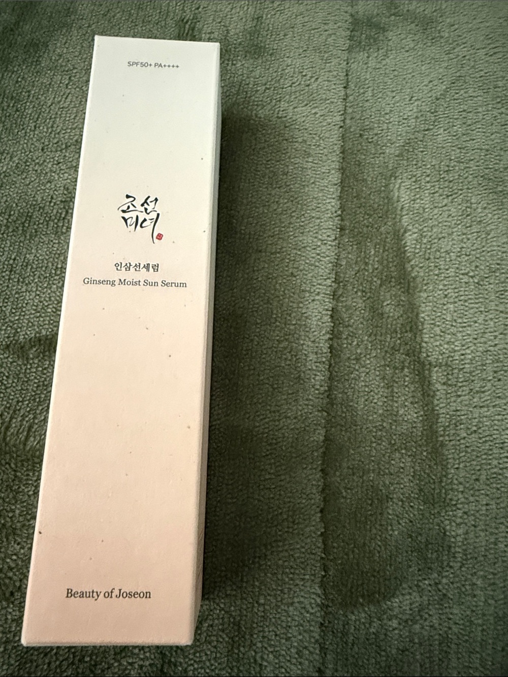 Beauty of Joseon Ginseng Moist Sun Serum SPF50+ PA++++ - Cream